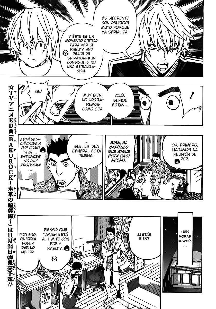 Capitulo 110 page 15
