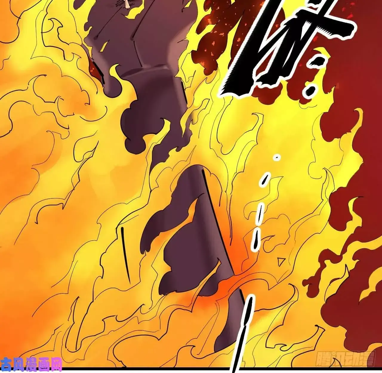 Capitulo 71 page 20