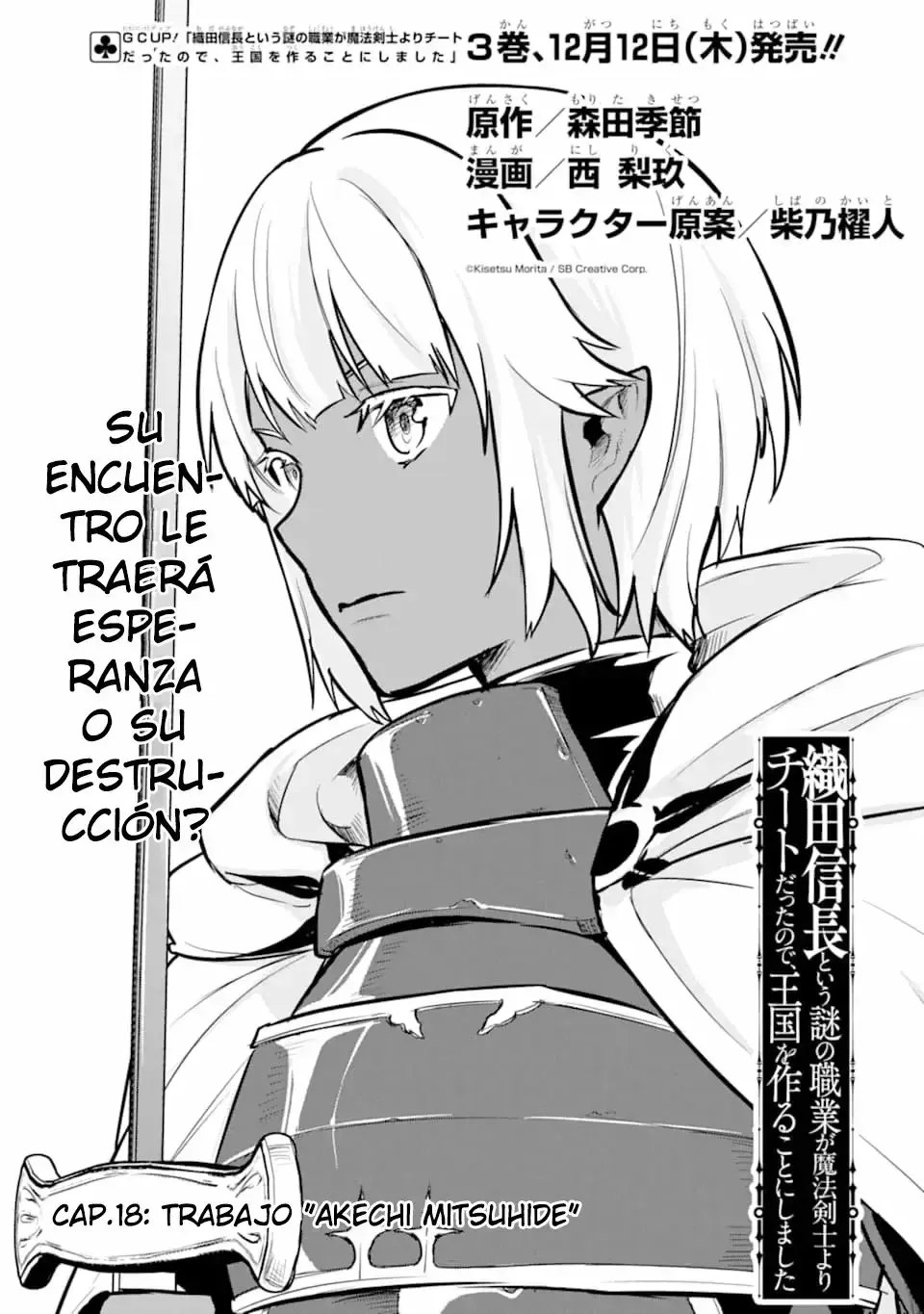 Capitulo 18 page 2