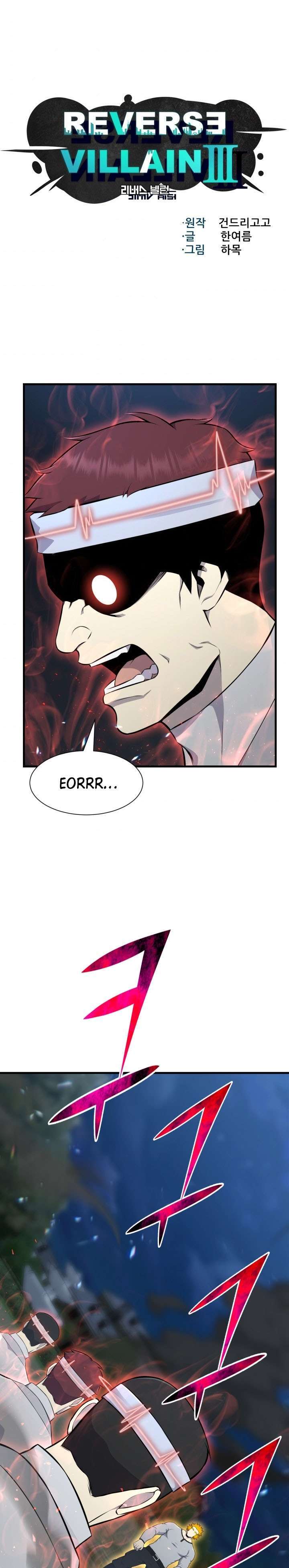 Capitulo 99 page 2
