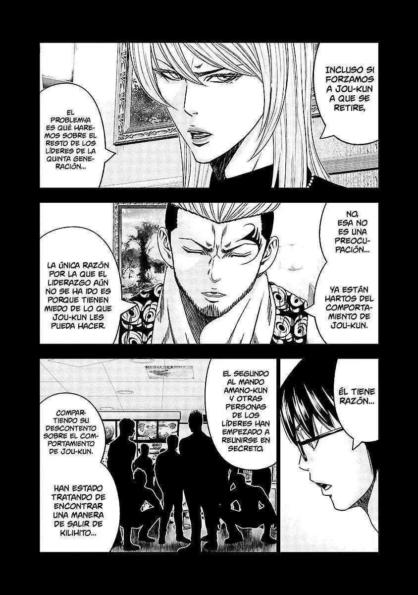 Capitulo 117 page 4