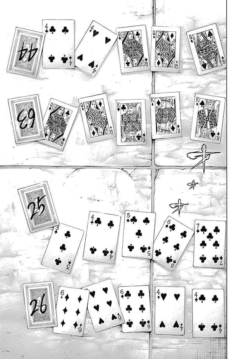 Capitulo 453 page 8