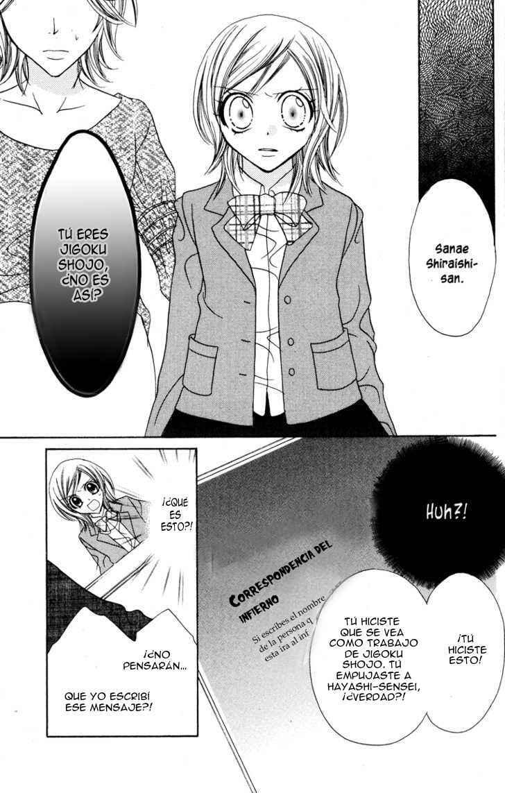 Capitulo 17 page 20