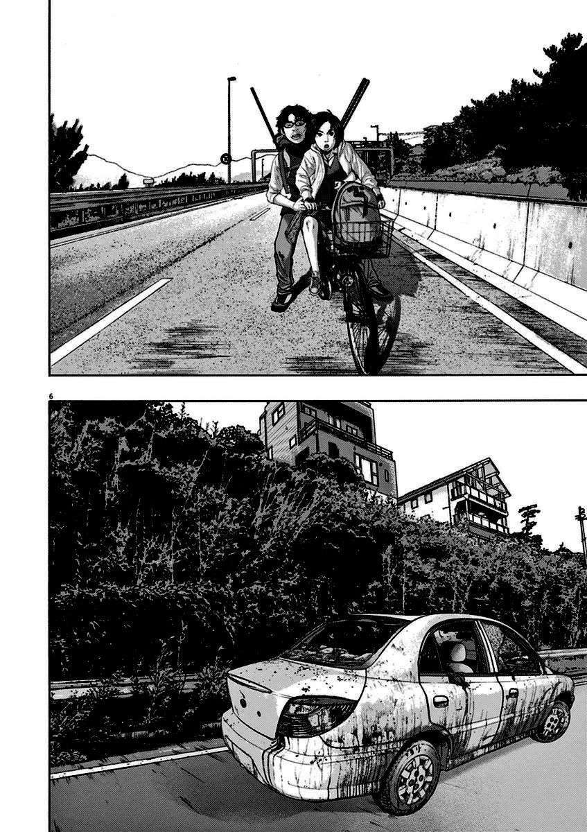 Capitulo 206 page 6