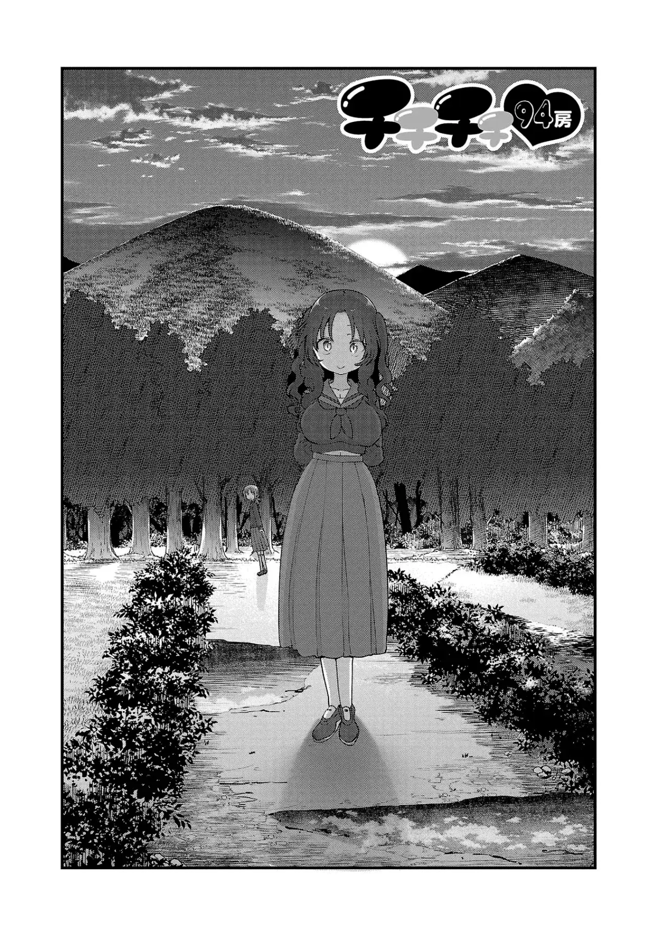 Capitulo 94 page 3