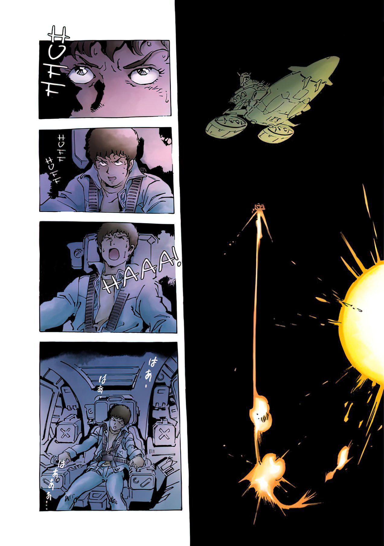 Capitulo 5 page 24