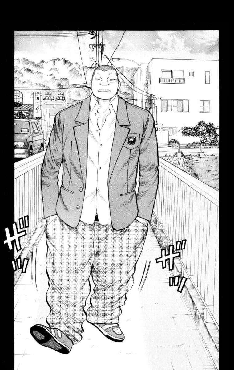 Capitulo 52 page 10