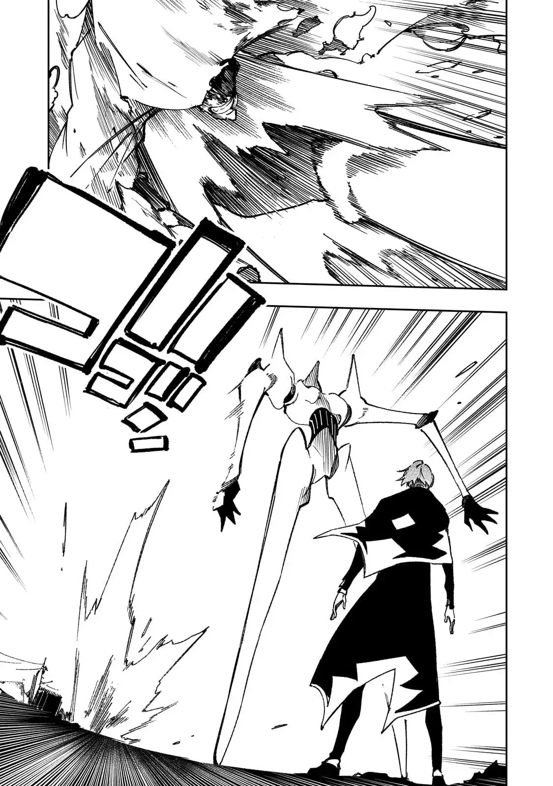 Capitulo 58 page 23