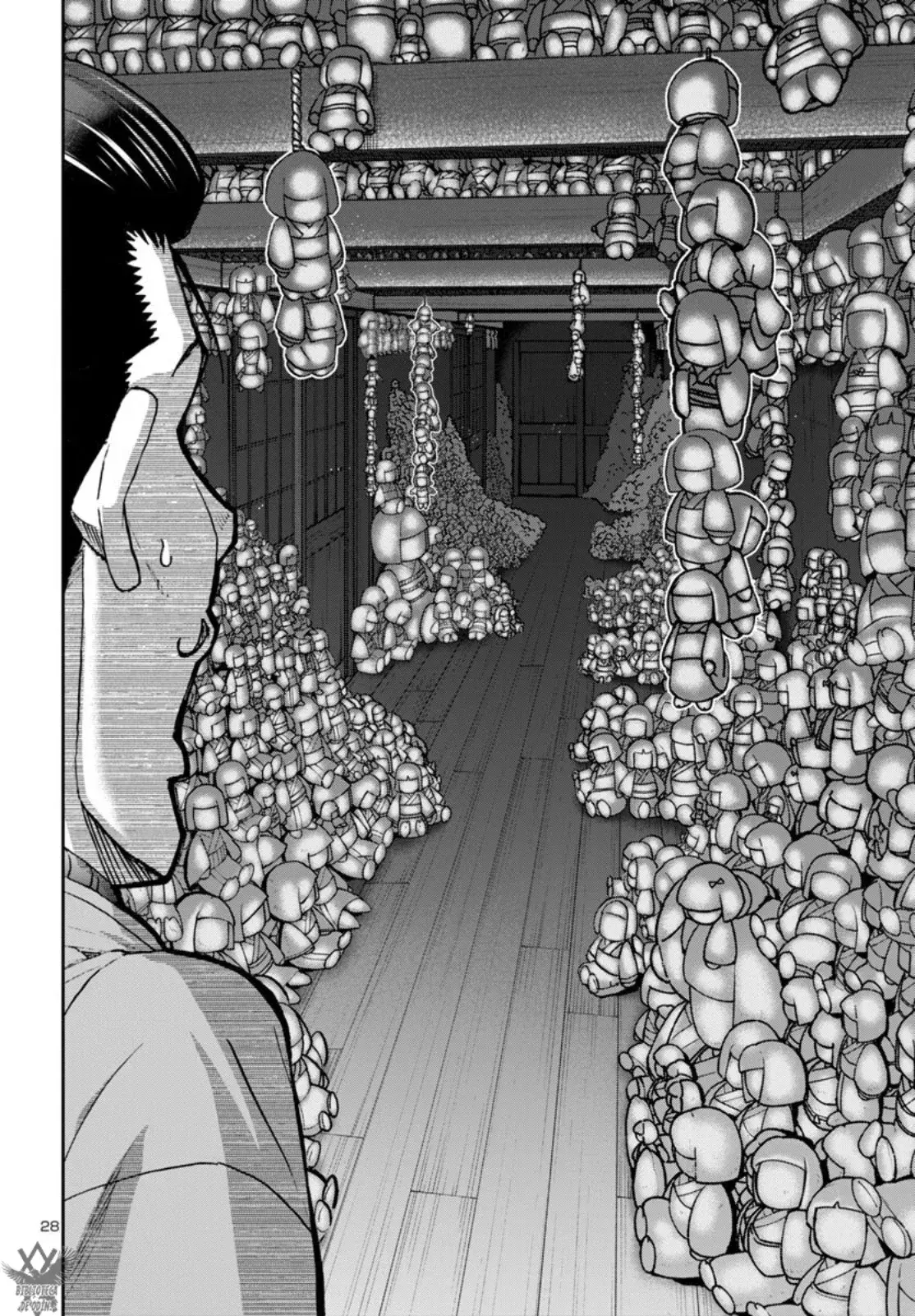 Capitulo 5 page 30