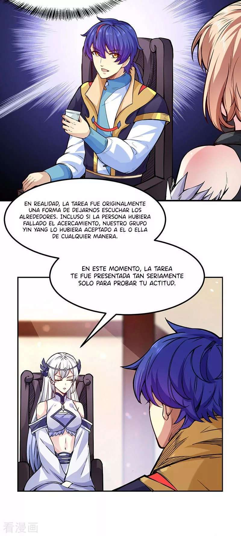 Capitulo 220 page 18