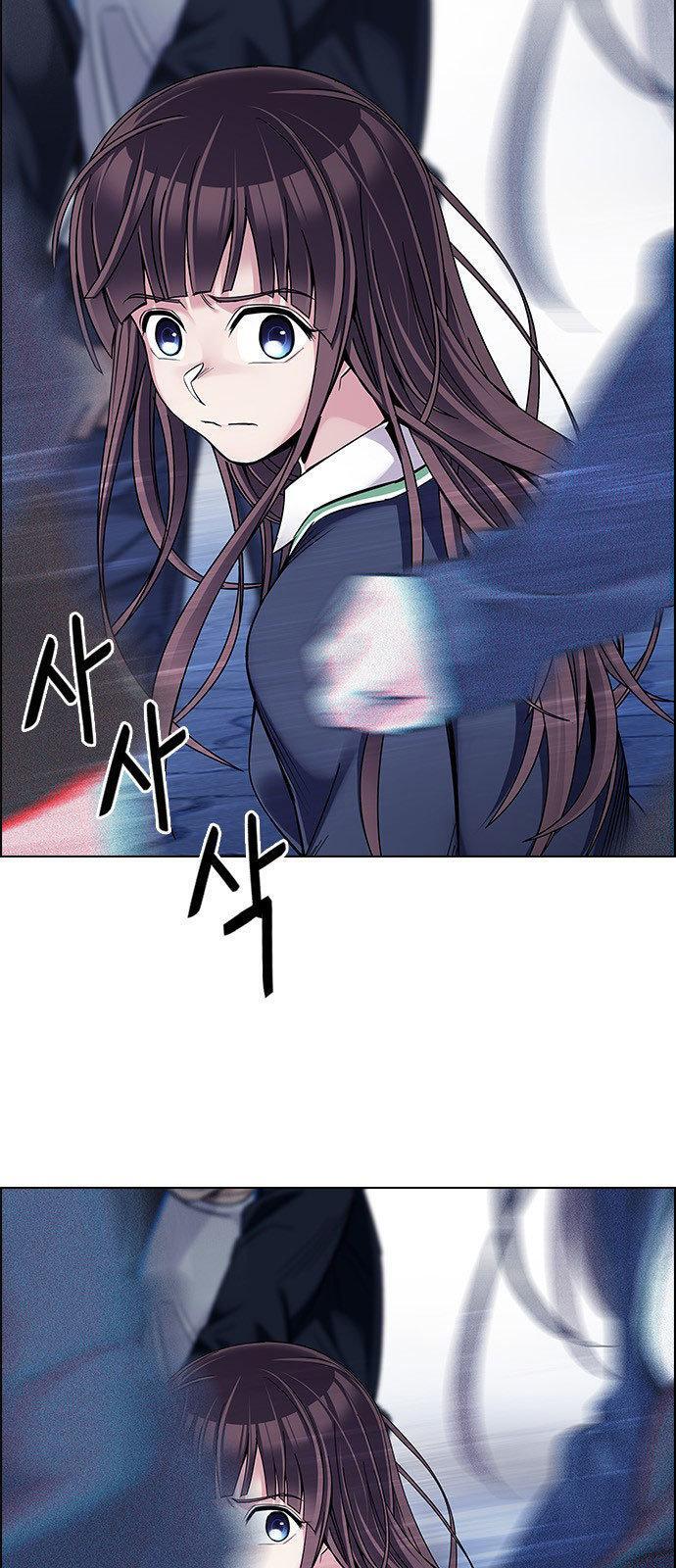 Capitulo 330 page 26