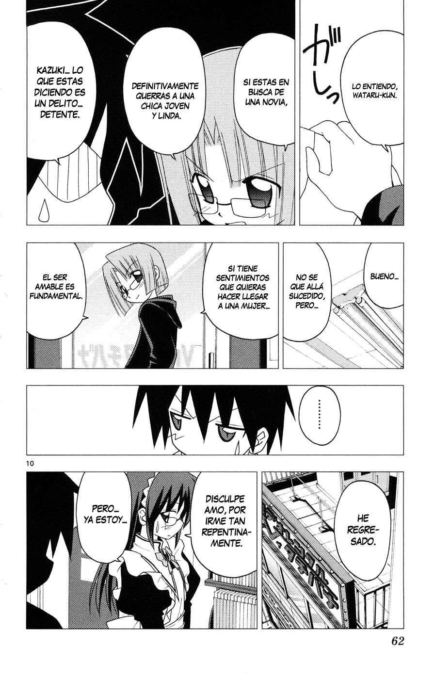 Capitulo 155 page 11
