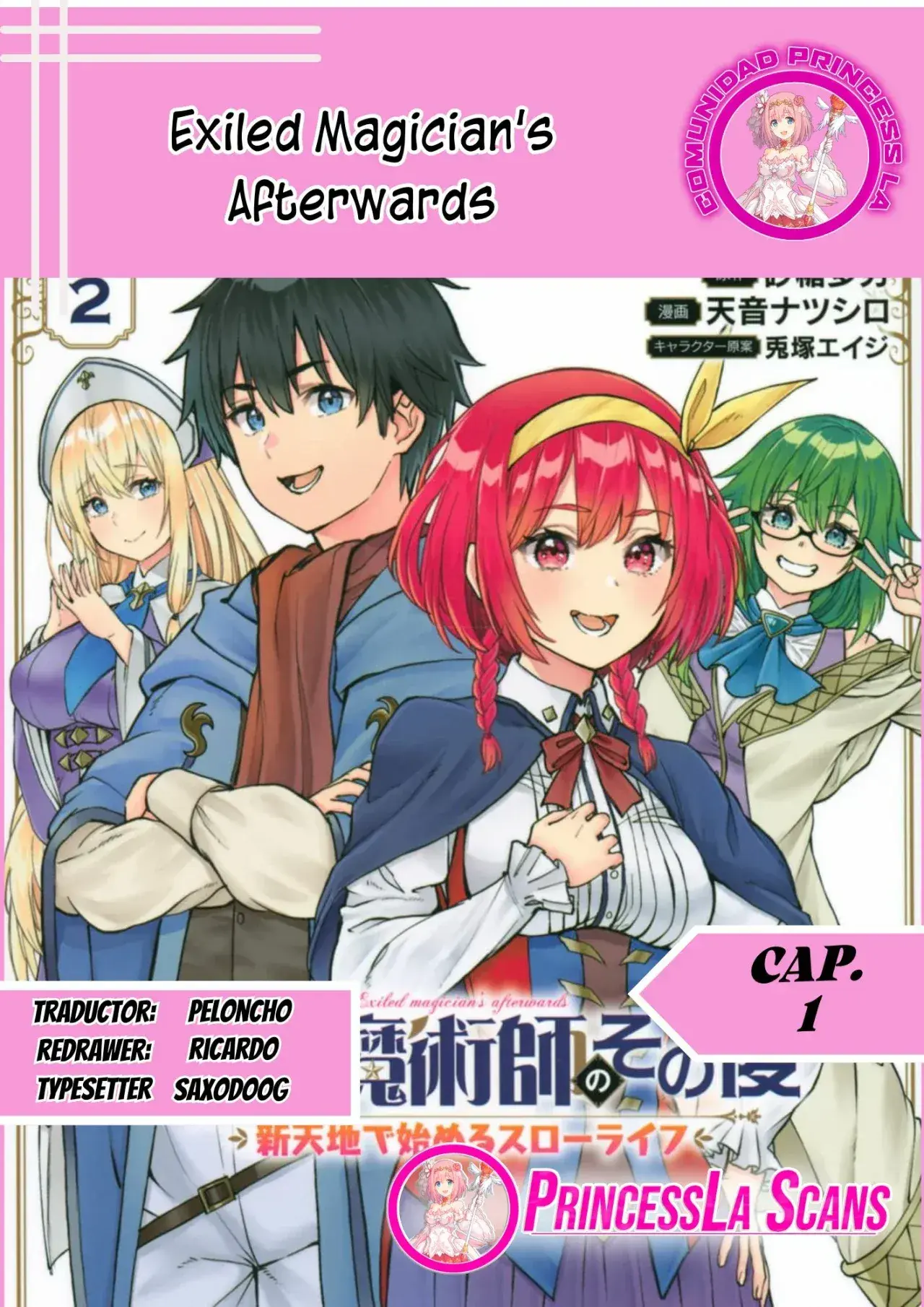 Capitulo 1 page 1