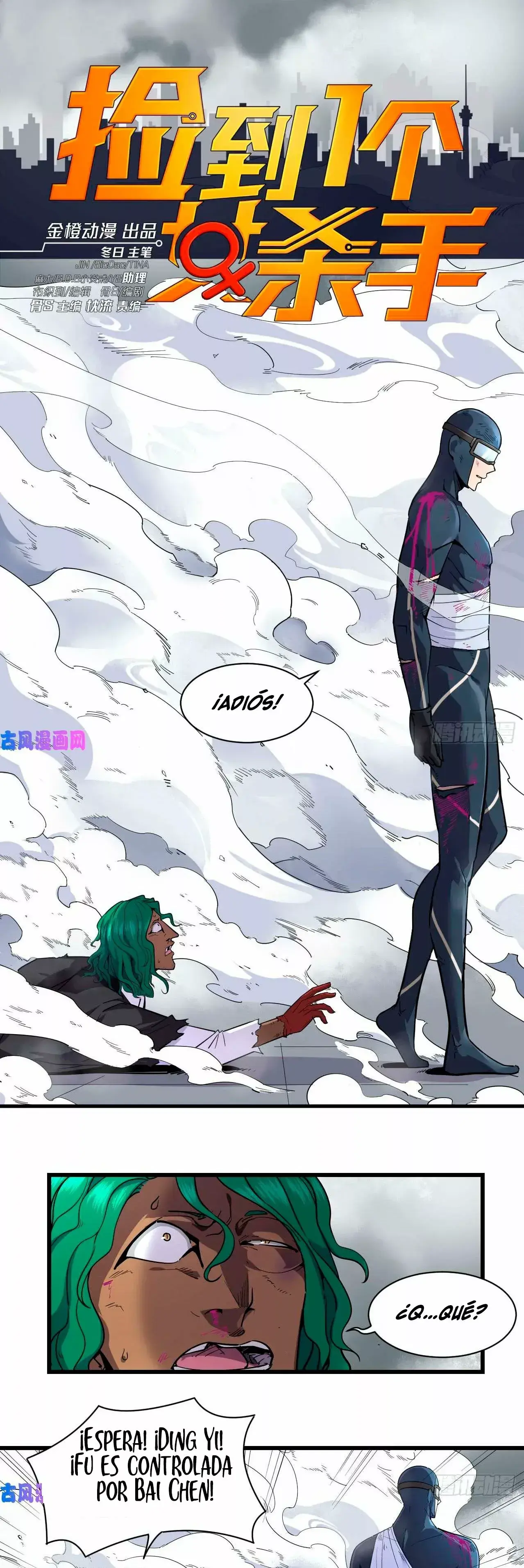 Capitulo 58 page 2