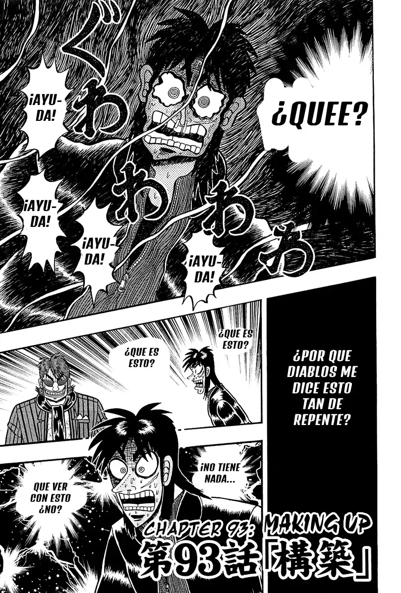 Capitulo 93 page 1