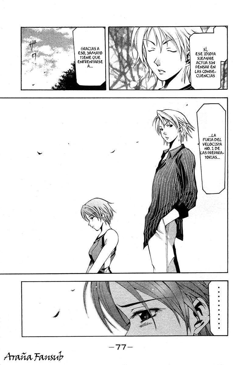 Capitulo 26 page 15