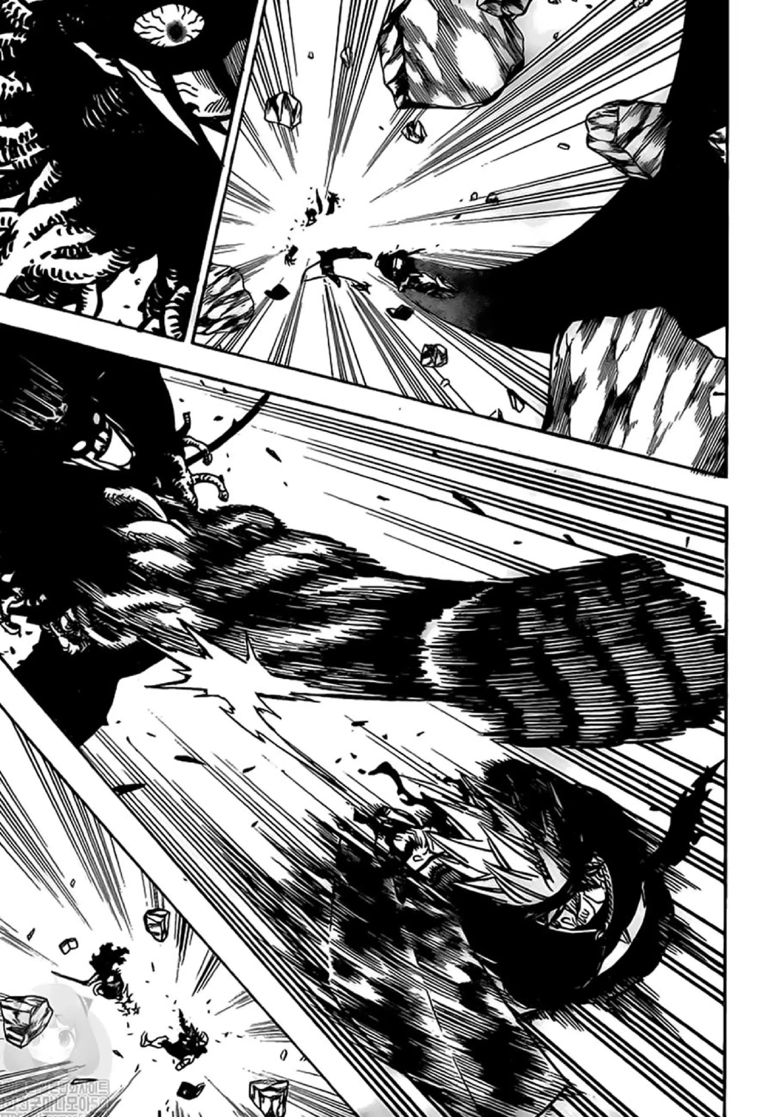 Capitulo 258 page 8