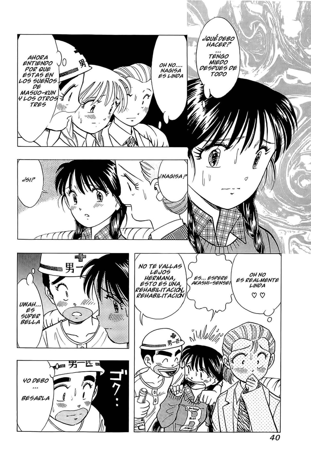 Capitulo 93 page 13