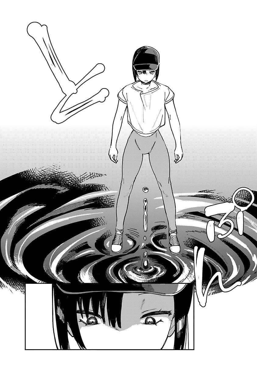 Capitulo 49 page 18