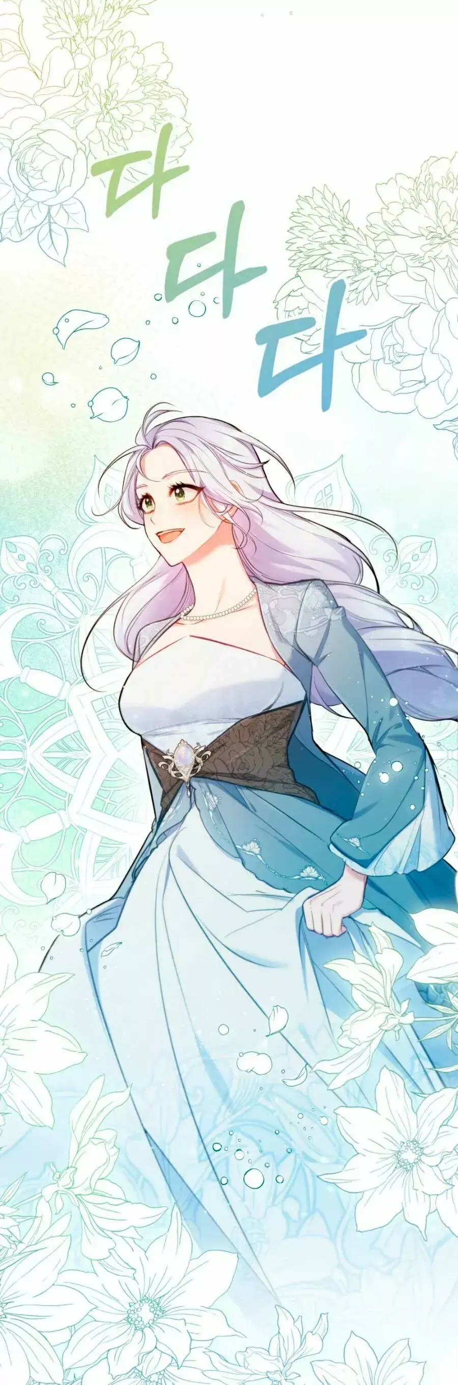 Capitulo 40 page 5