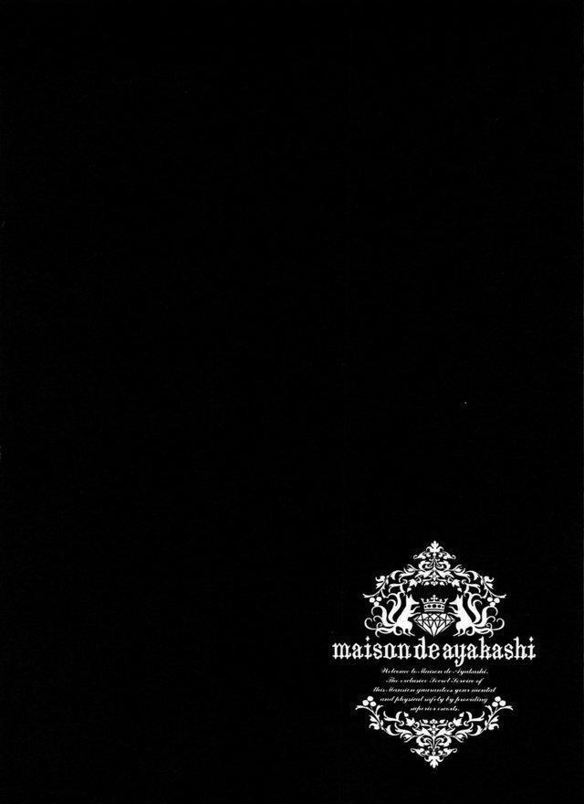 Capitulo 20 page 2