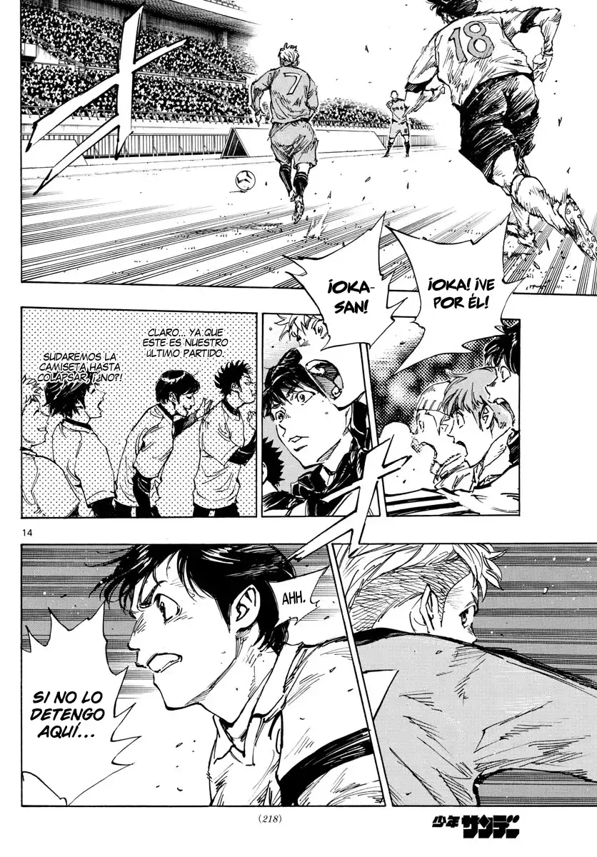 Capitulo 462 page 13
