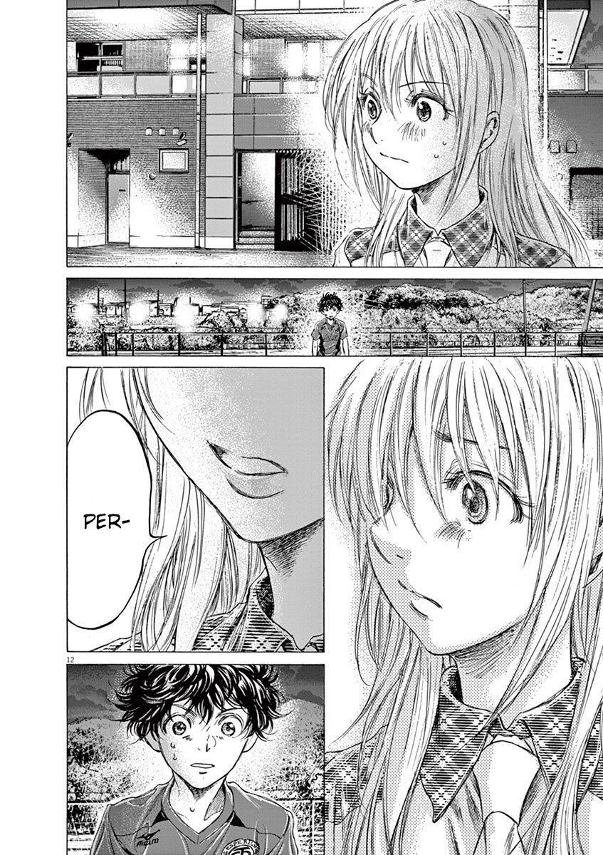 Capitulo 151 page 13