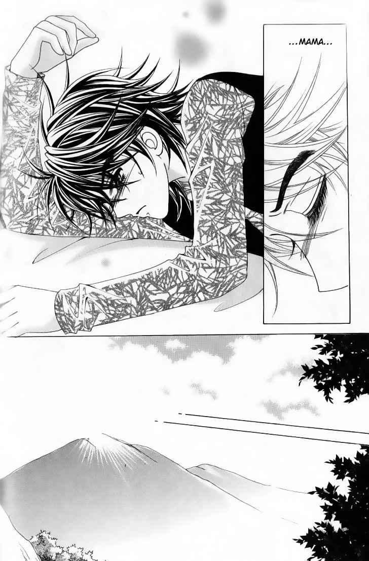 Capitulo 5 page 12