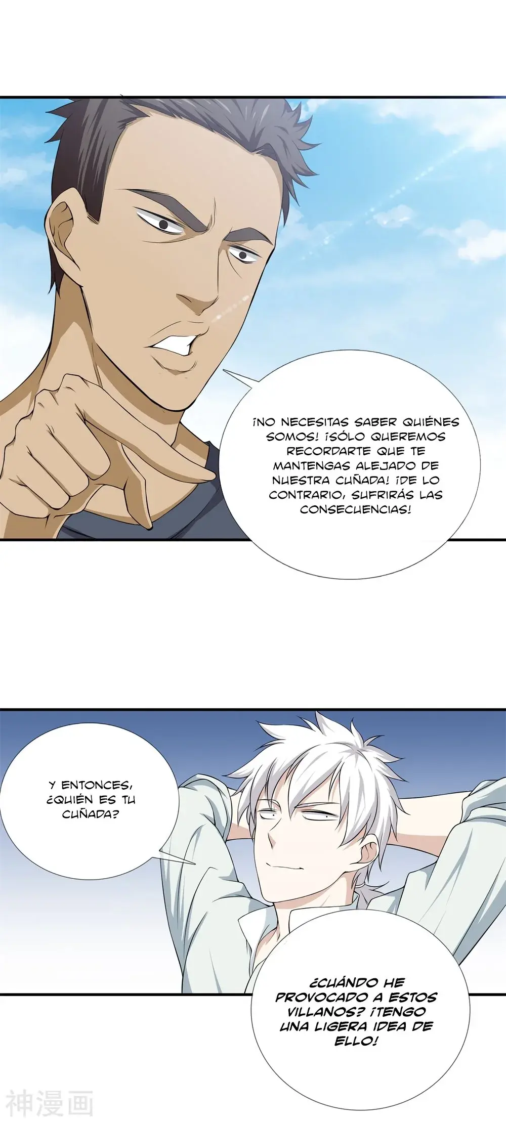 Capitulo 15 page 6