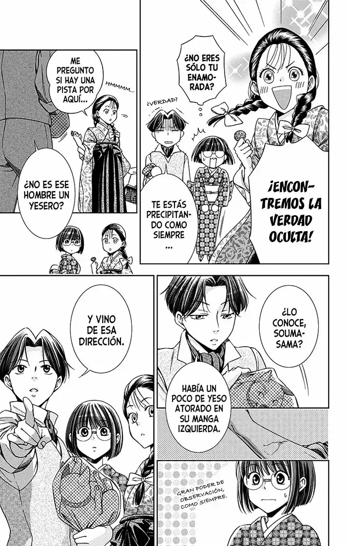 Capitulo 7 page 13