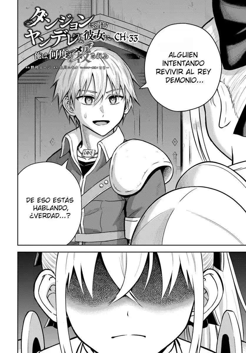 Capitulo 33.1 page 3