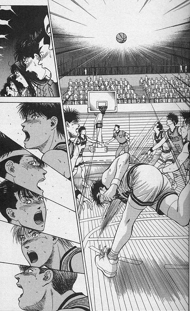 Capitulo 46 page 7