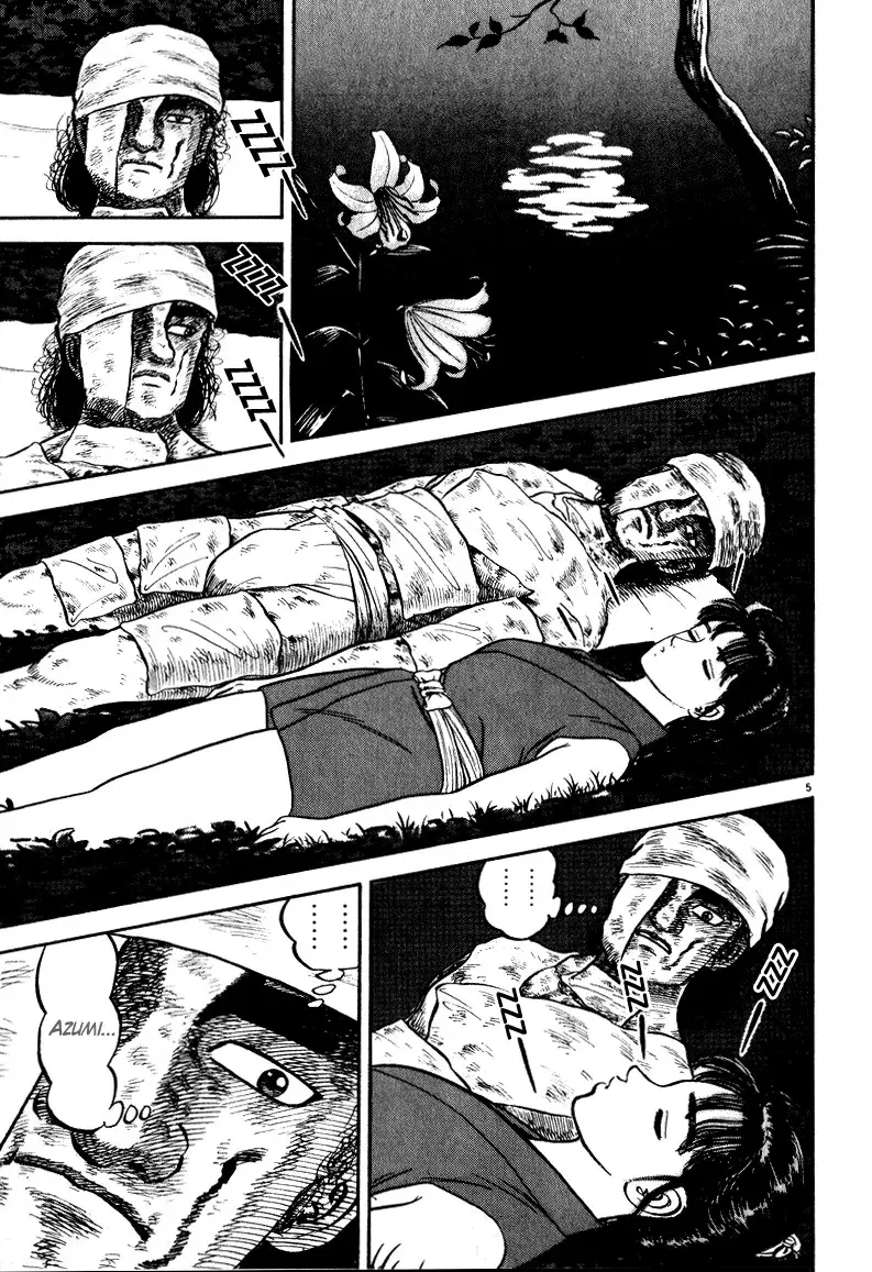 Capitulo 51 page 5