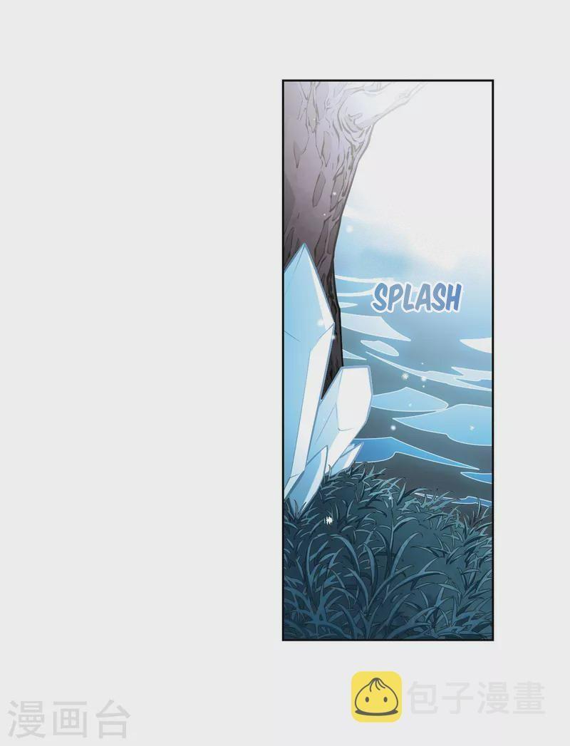 Capitulo 184 page 38