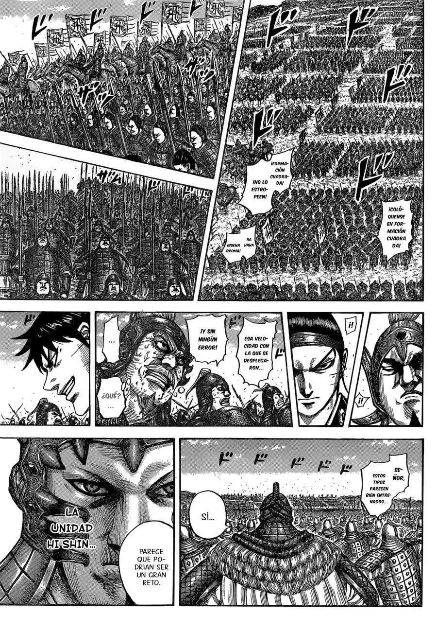 Capitulo 543 page 17