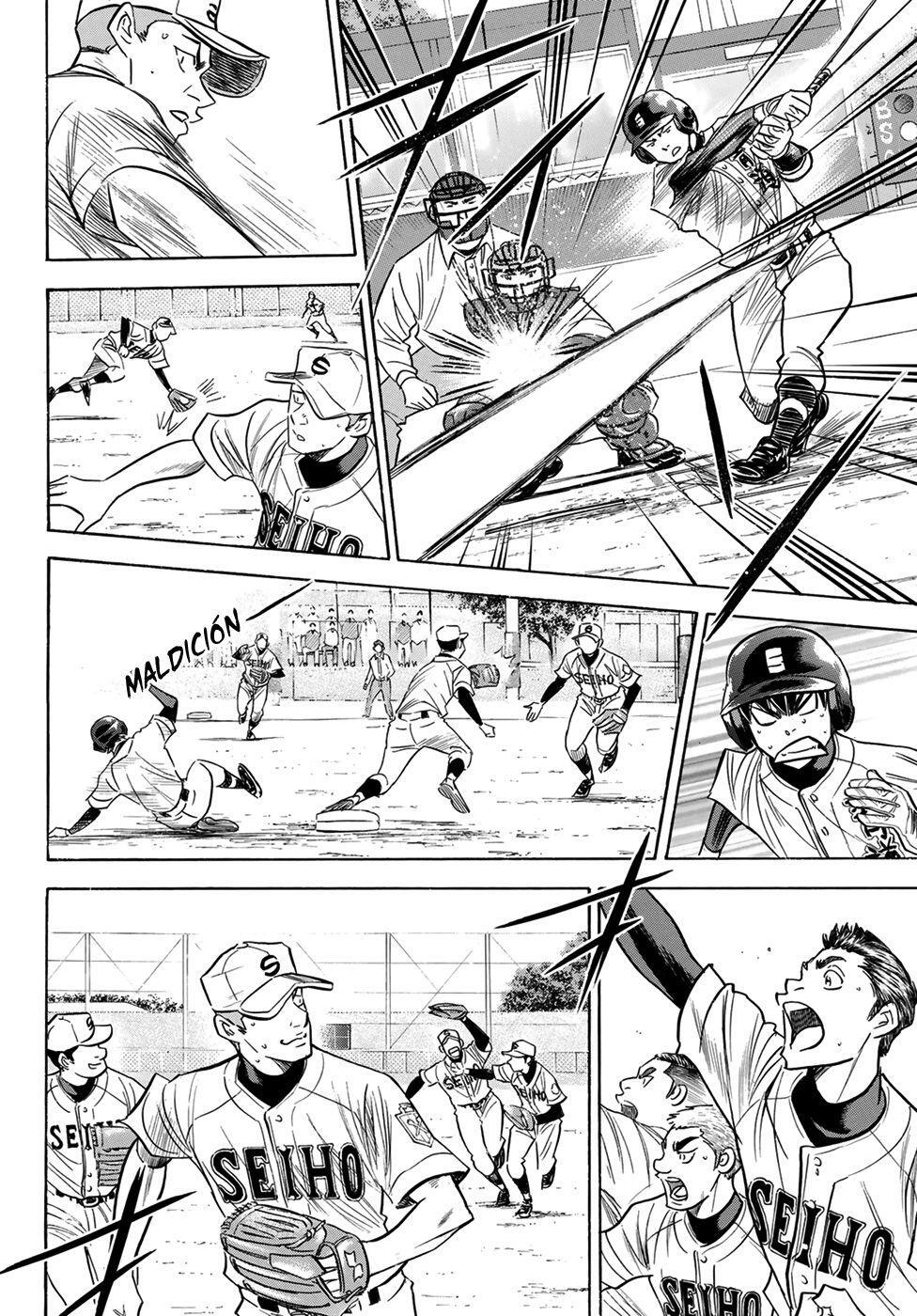 Capitulo 123 page 5
