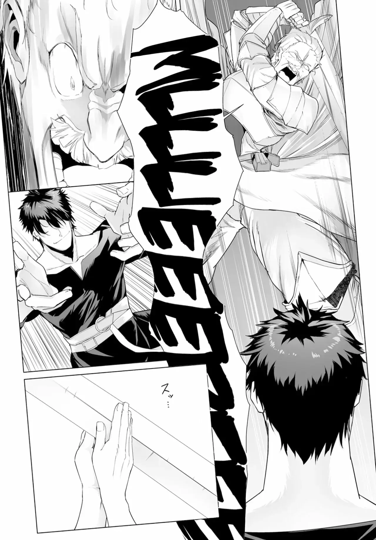 Capitulo 3 page 17