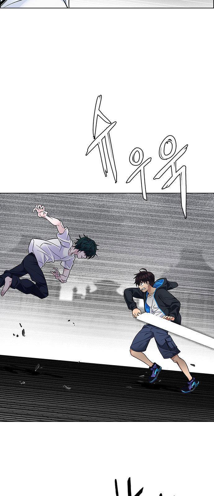 Capitulo 322 page 22