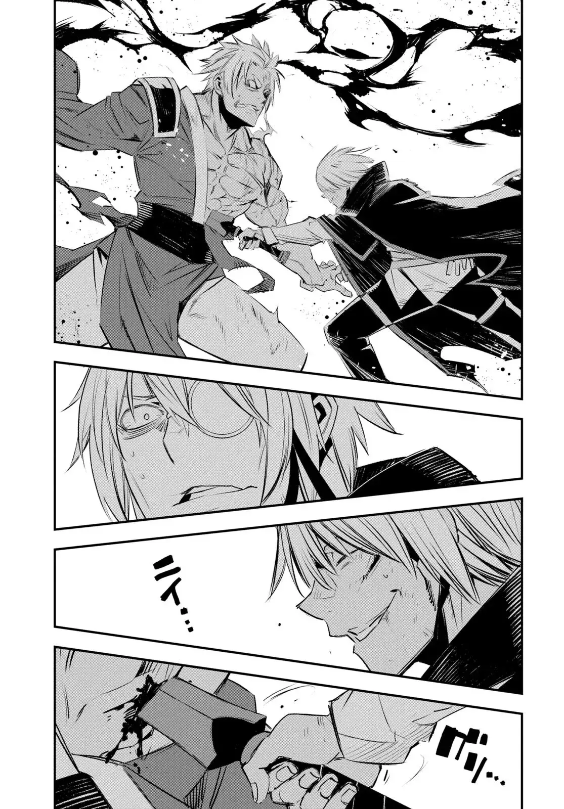 Capitulo 60 page 30
