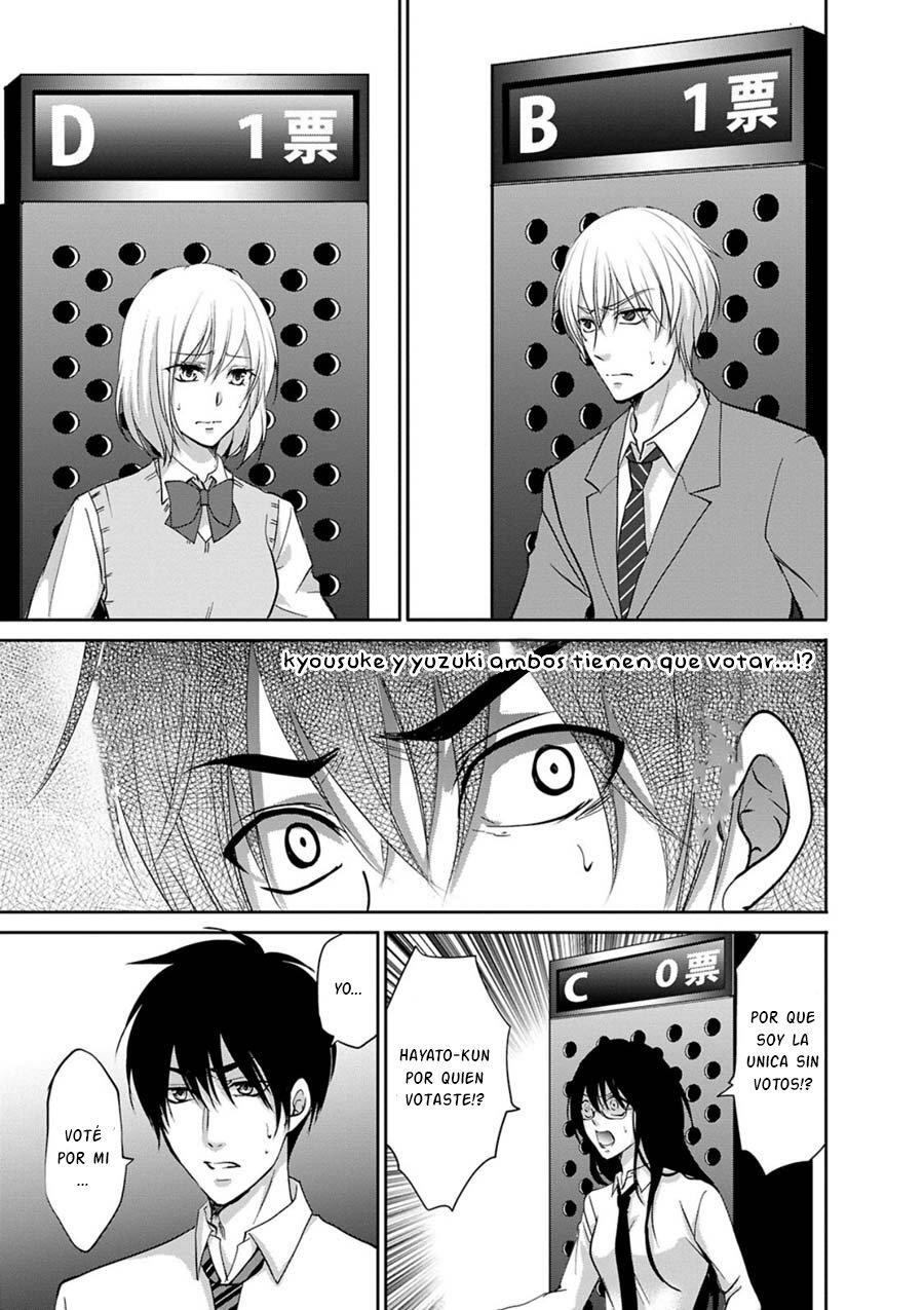 Capitulo 4 page 32