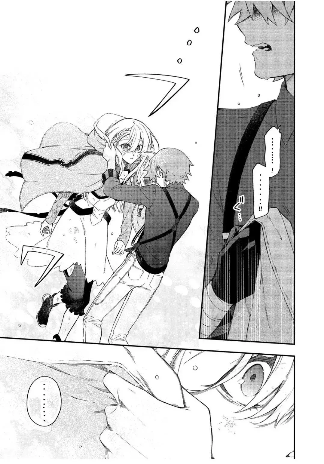 Capitulo 64 page 27