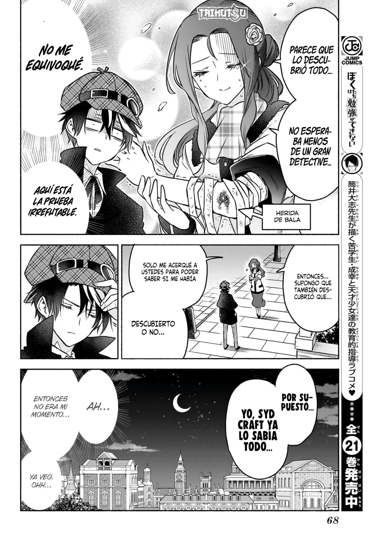 Capitulo 1 page 48
