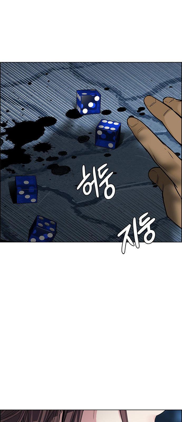 Capitulo 326 page 28
