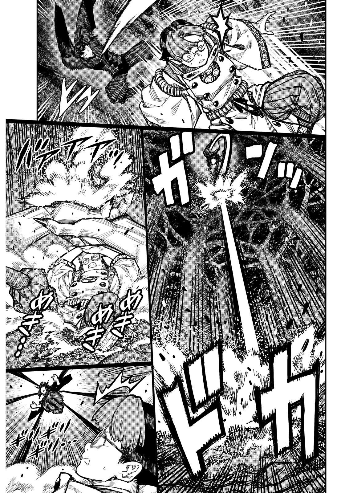 Capitulo 178 page 9