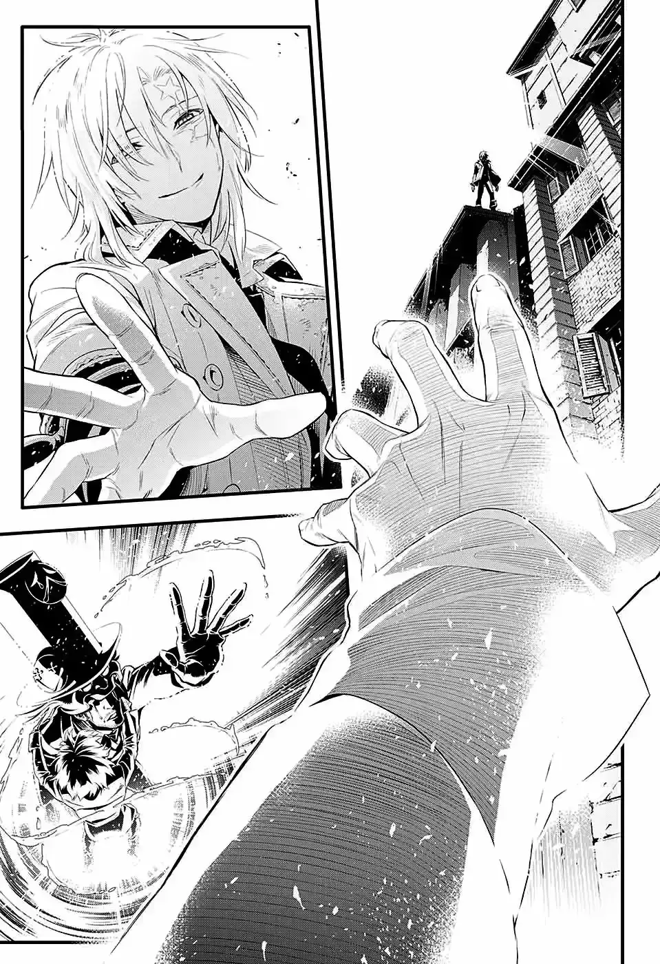 Capitulo 225 page 8