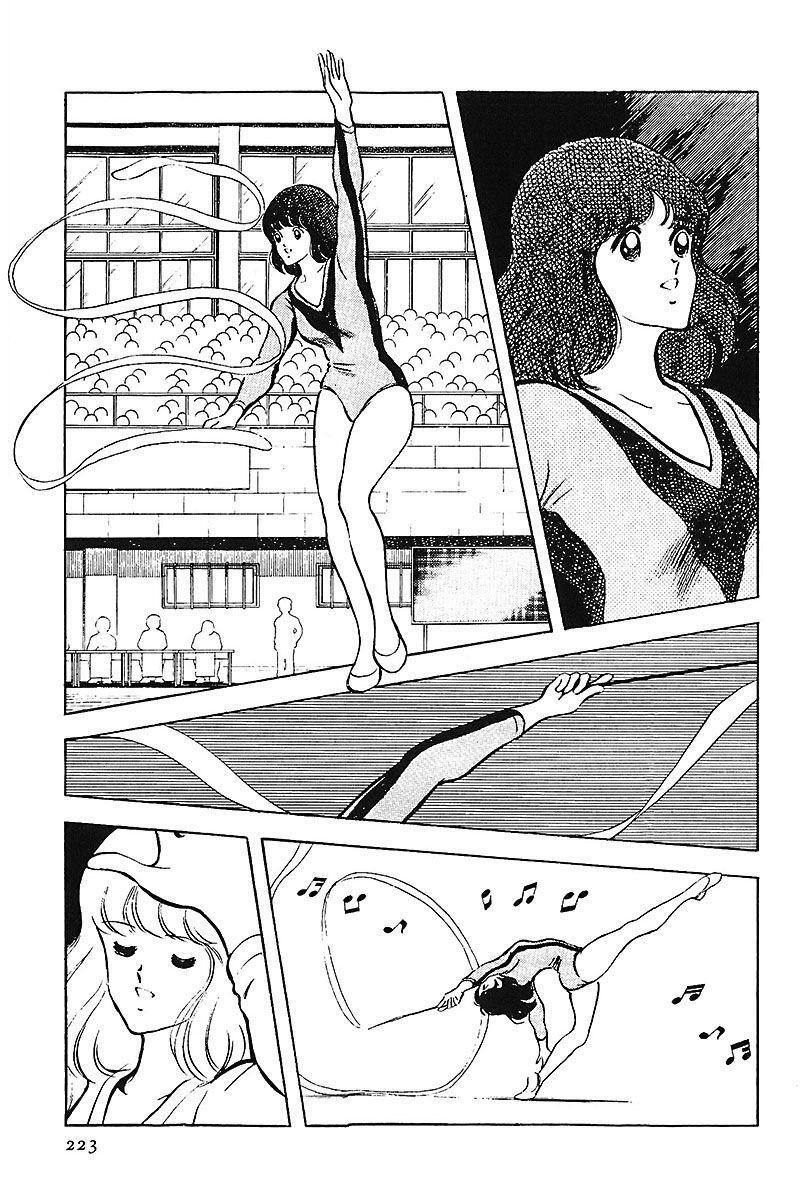 Capitulo 84 page 5