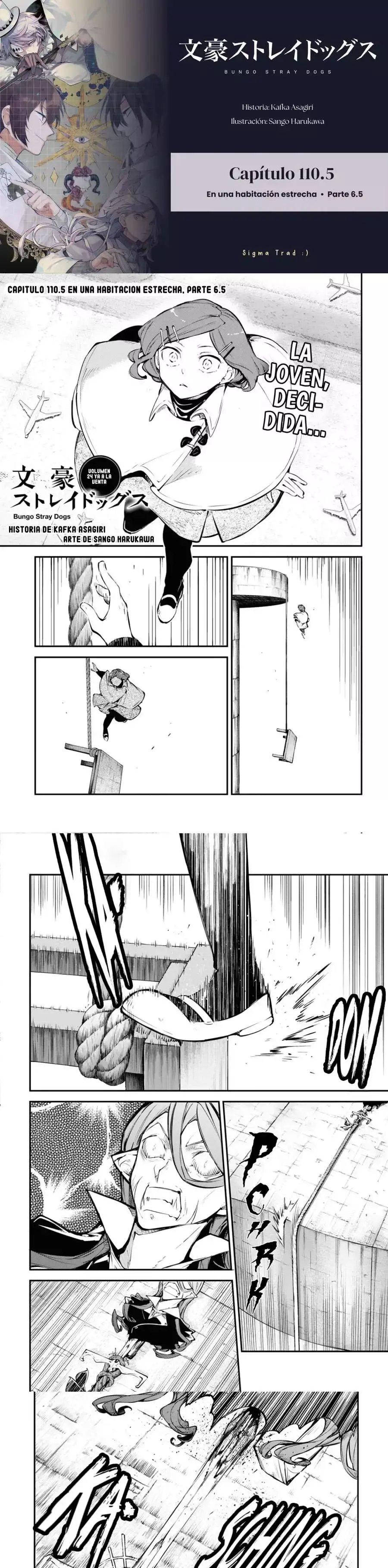 Capitulo 110.5 page 1