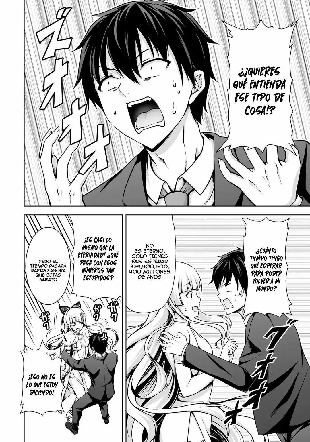 Capitulo 1 page 8
