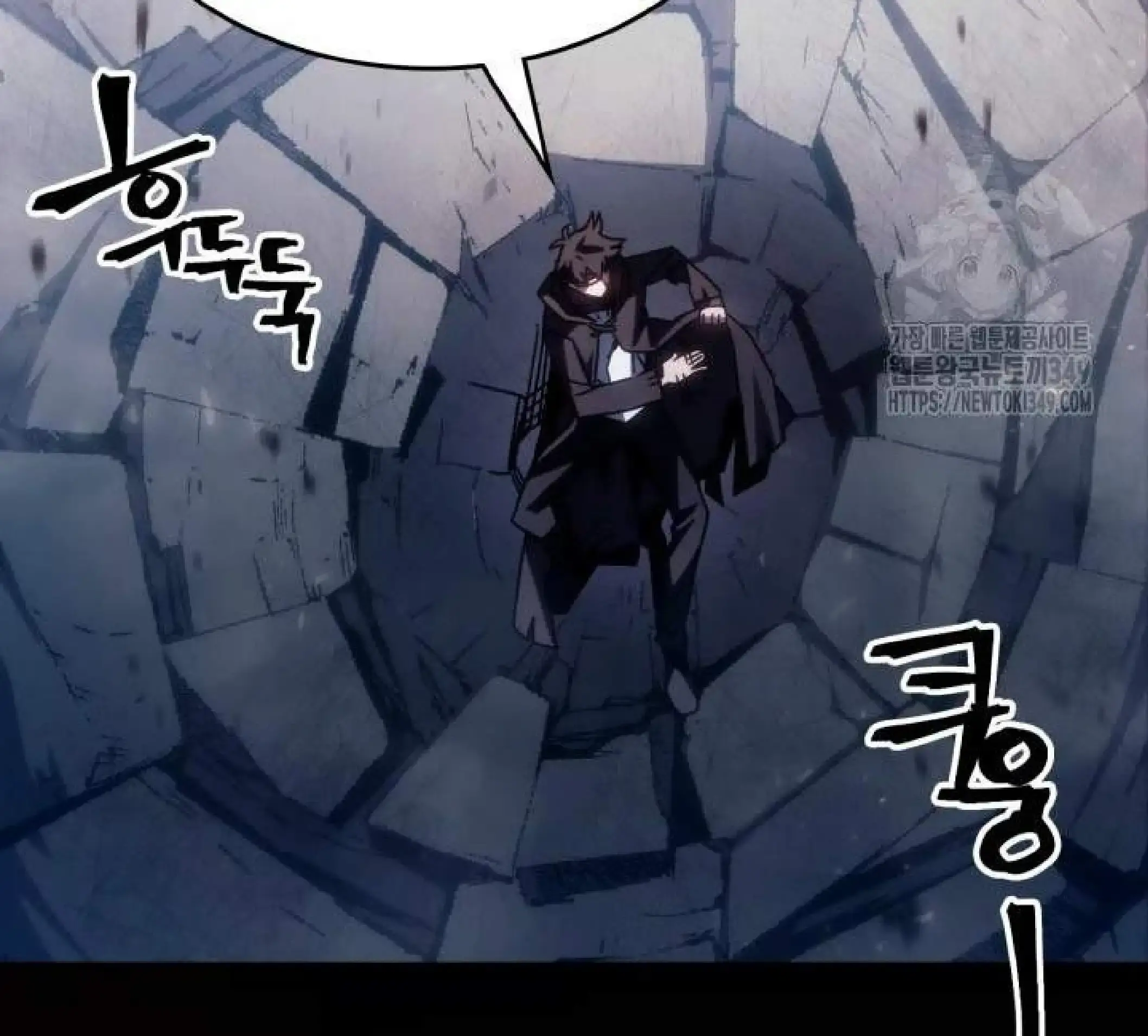 Capitulo 53 page 60