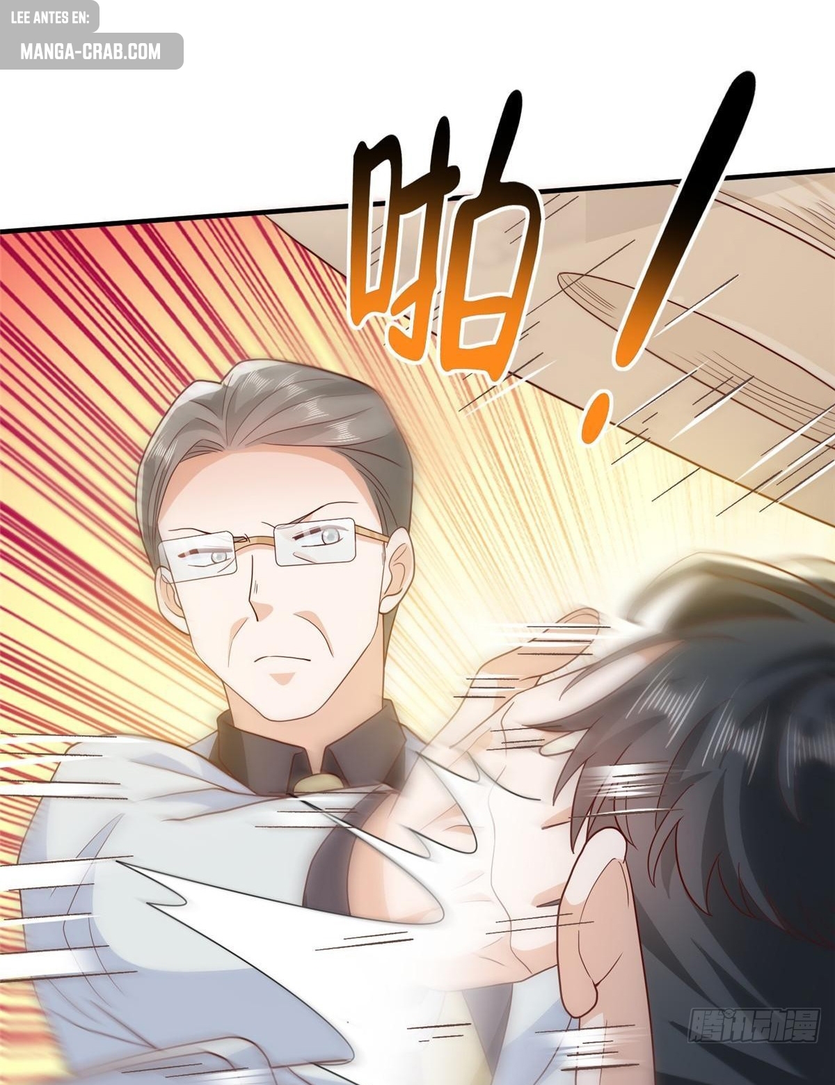 Capitulo 584 page 21